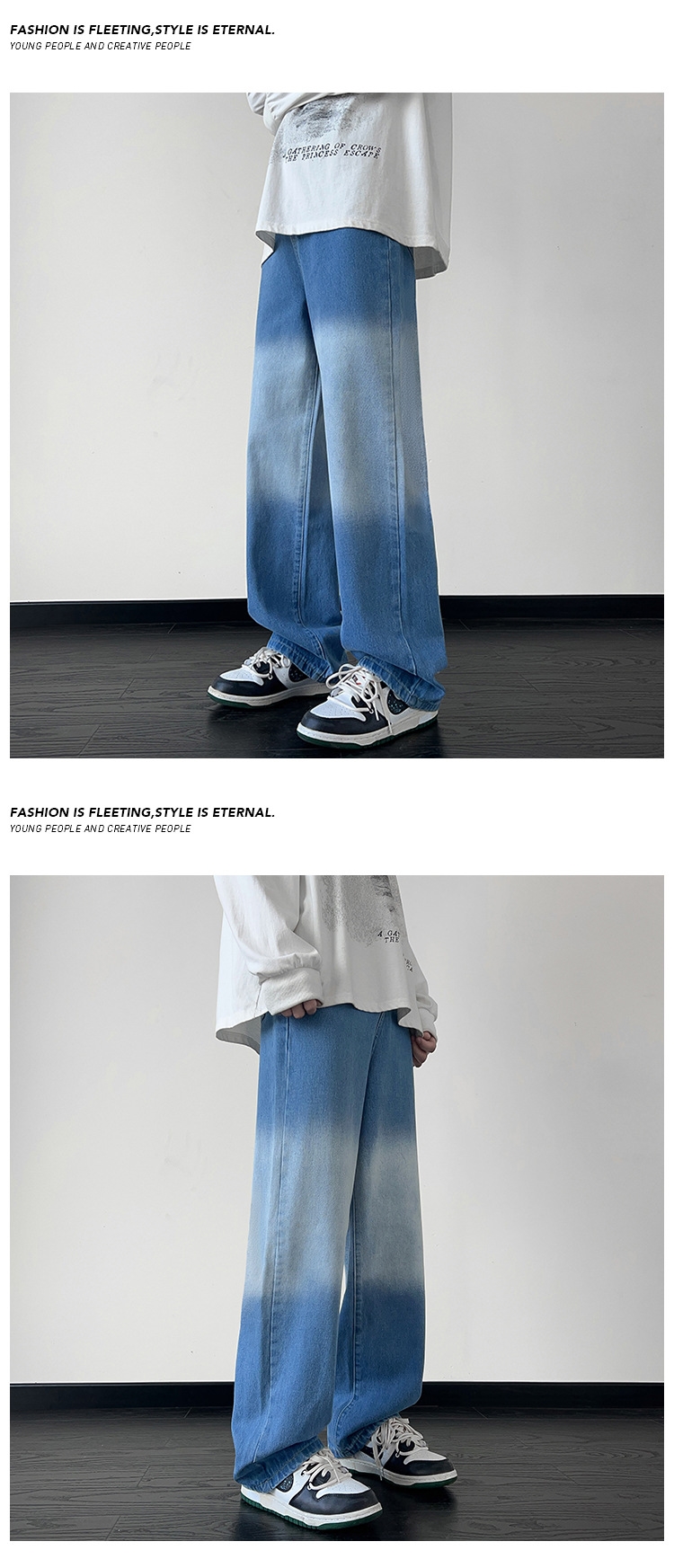 Джинсы с постепенным изменением дизайна в стиле Vibe оптом из Китая