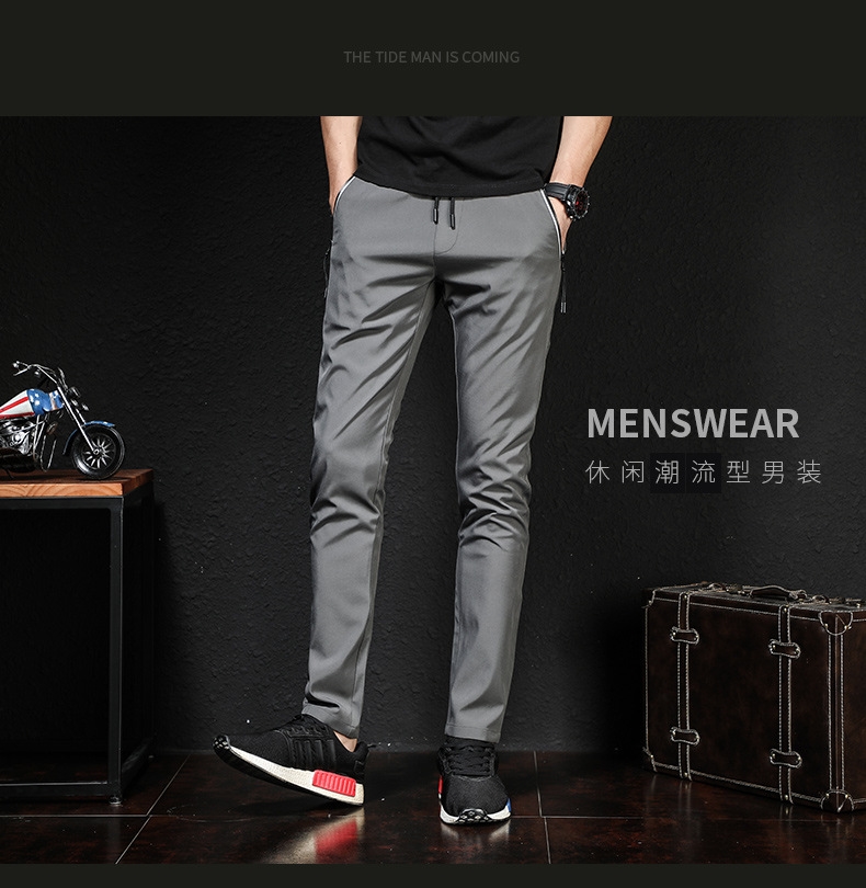Мужские брюки весна новый корейский тренд молодежные стильные мужские большого размера спортивные джинсы оптом из Китая