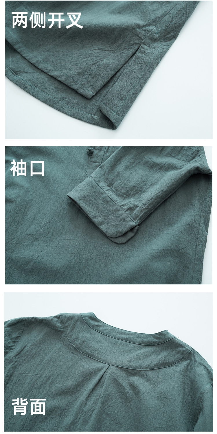 Костюм мужской китайский стиль оптом из Китая