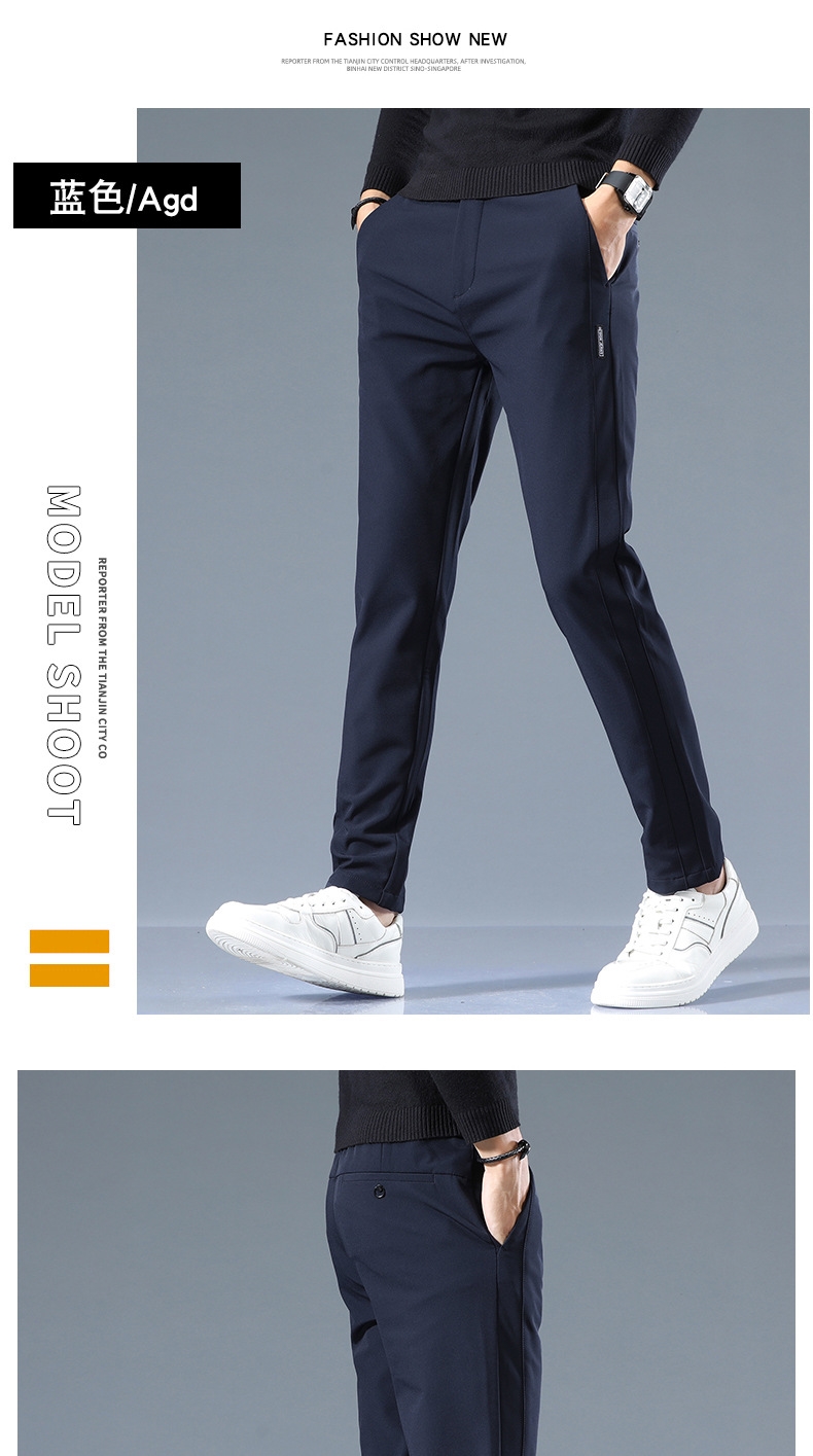 Мужские спортивные брюки весна-осень 2024 оптом из Китая