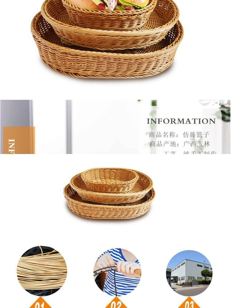 Фруктовая корзина овальной формы оптом