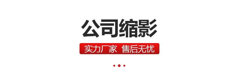 Машина для заточки пильных дисков оптом