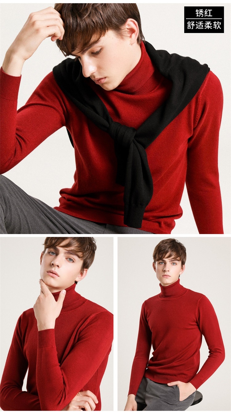 Мужская зимняя вязаная свитер с высоким воротником оптом из Китая