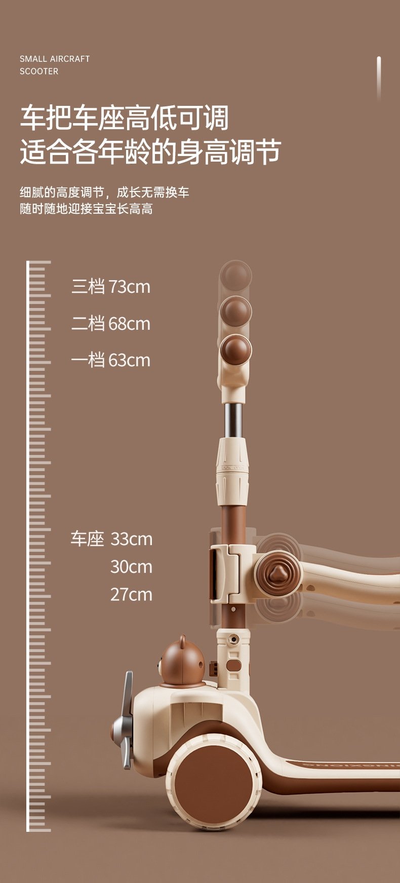 Детский складной самокат оптом