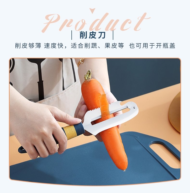 Доска для резки и нарезки оптом