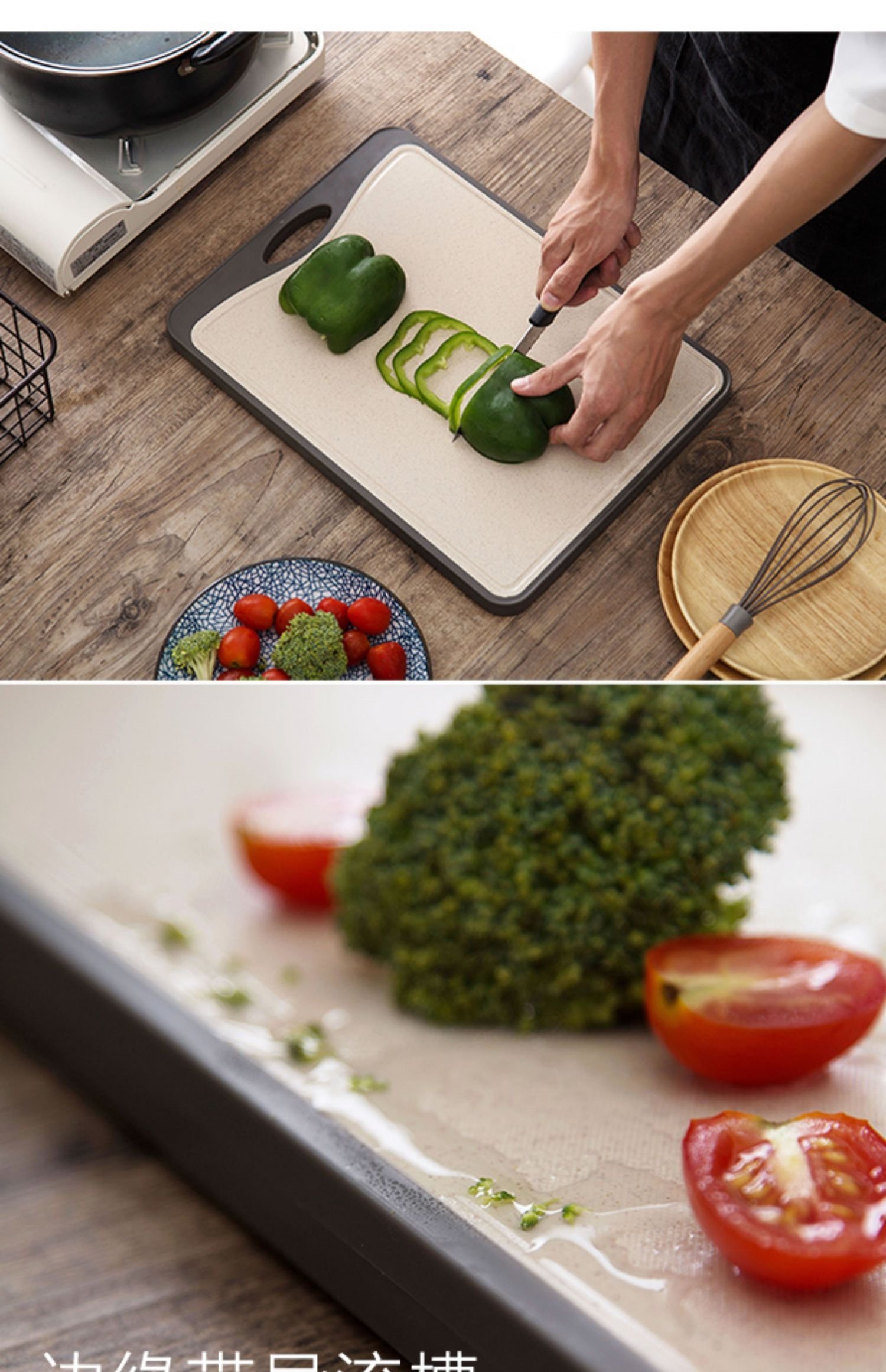 Доска для нарезки V3FP оптом