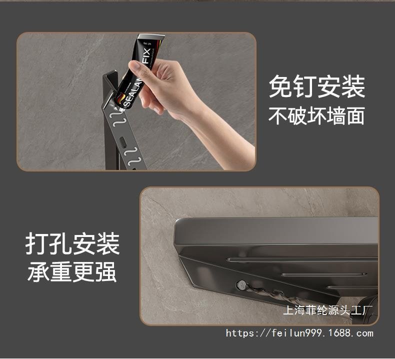 Угловая полка для ванной комнаты оптом