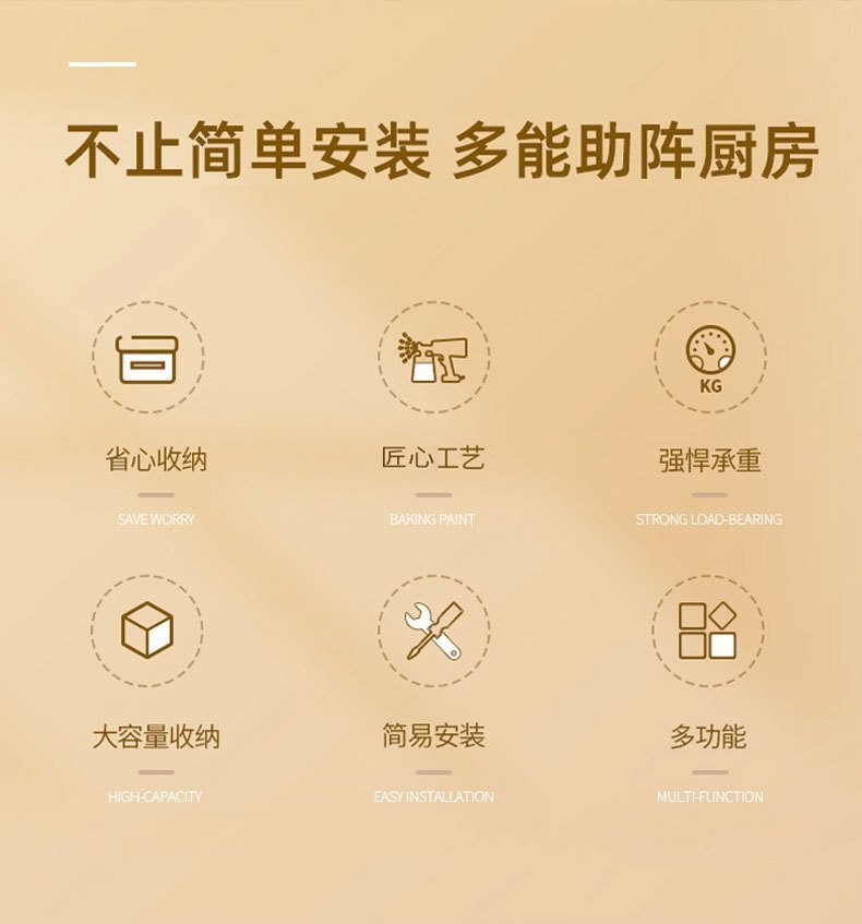 Многофункциональная стойка для кухонных принадлежностей оптом