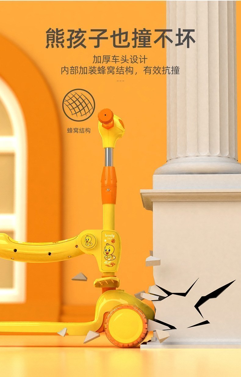 Детский трехколесный скейтборд оптом