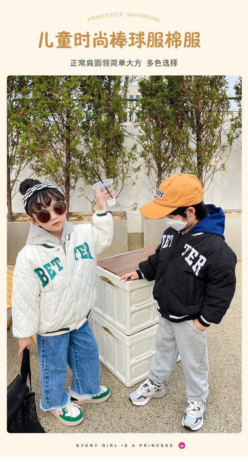 Детская куртка 2024 новая весна и осень оптом из Китая