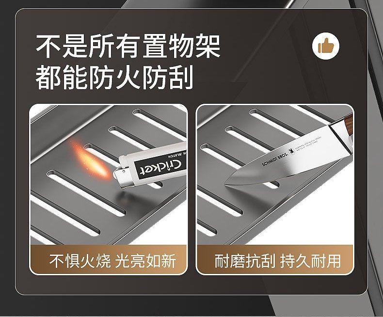 Полка для раковины в ванной U-образная оптом