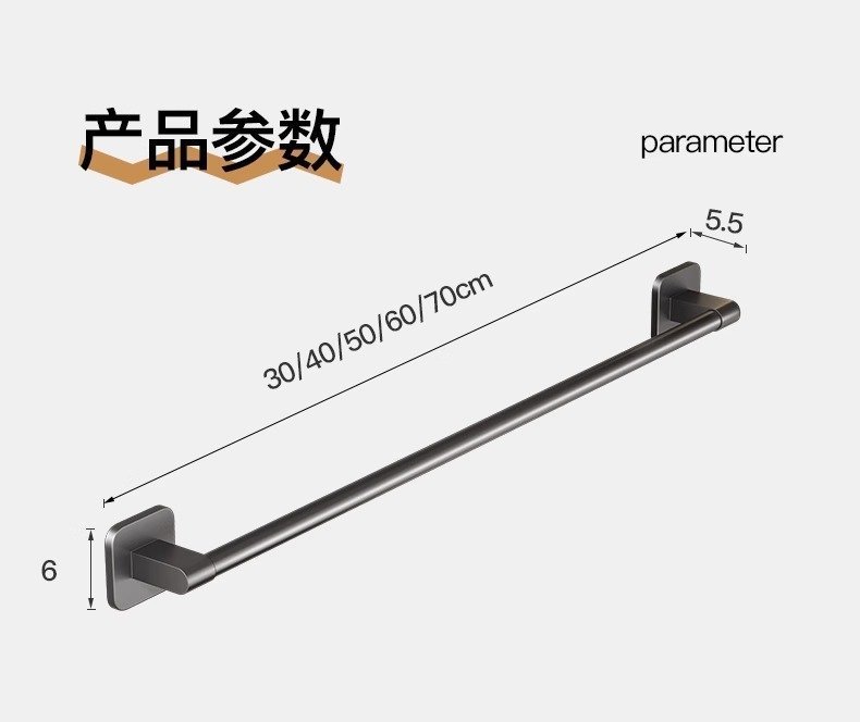 Вешалка для полотенец оптом
