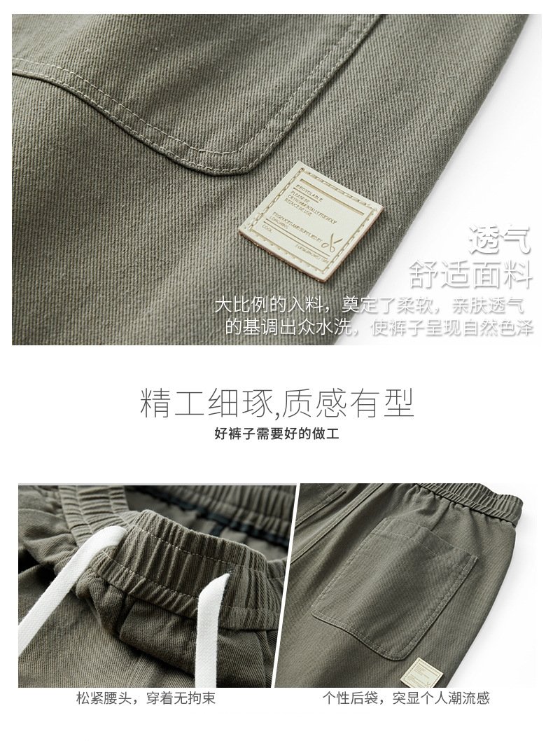 Мужские джинсы 2023 моды оптом из Китая