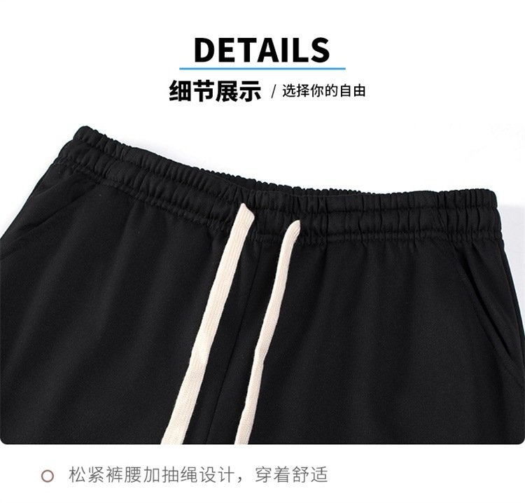 Весенние мужские узкие брюки оптом из Китая