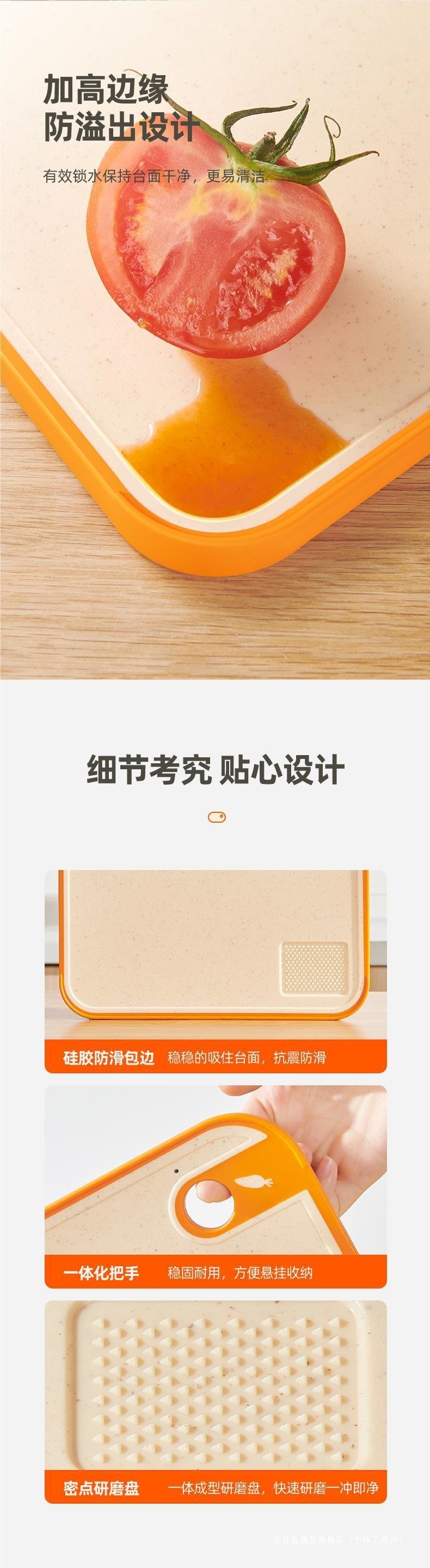 Двусторонняя разделочная доска из пластика оптом