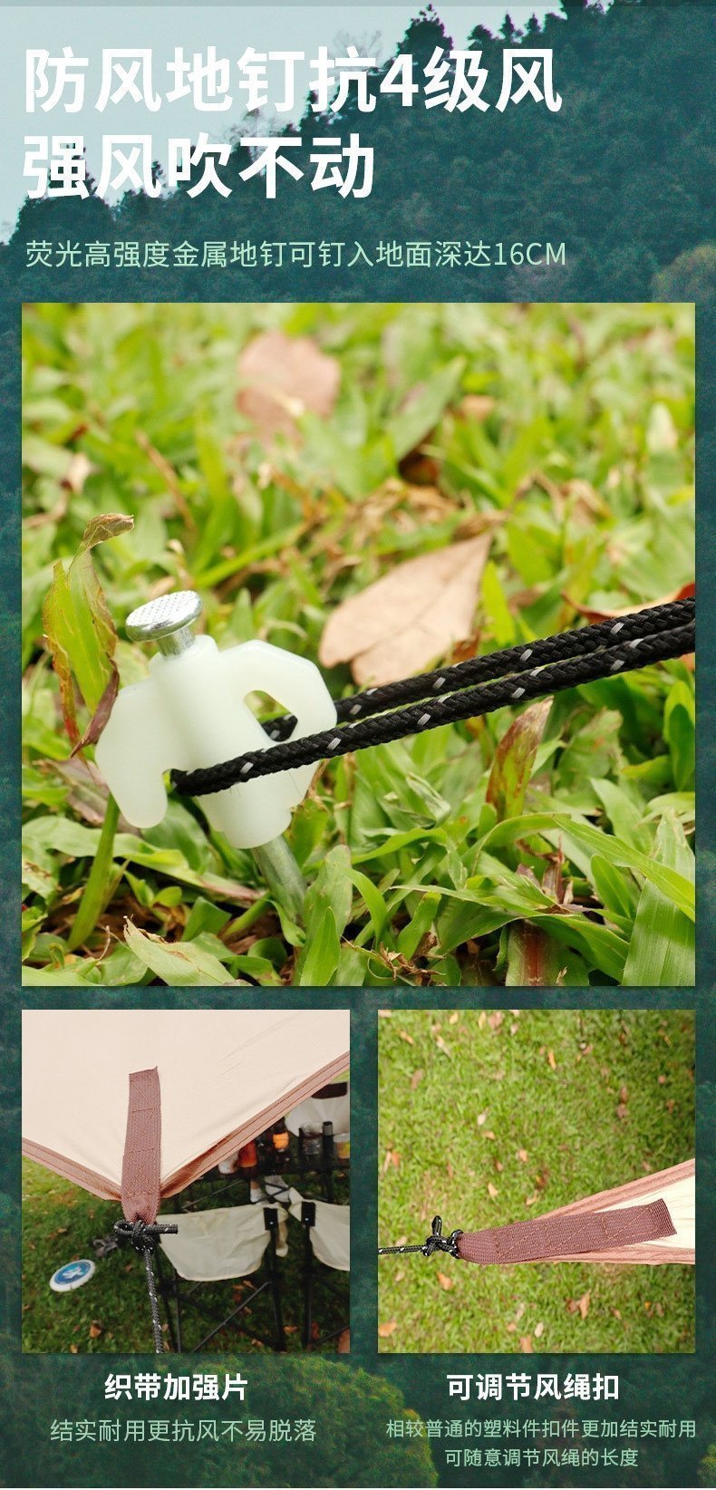 ОЕМ тент для пикника и кемпинга оптом