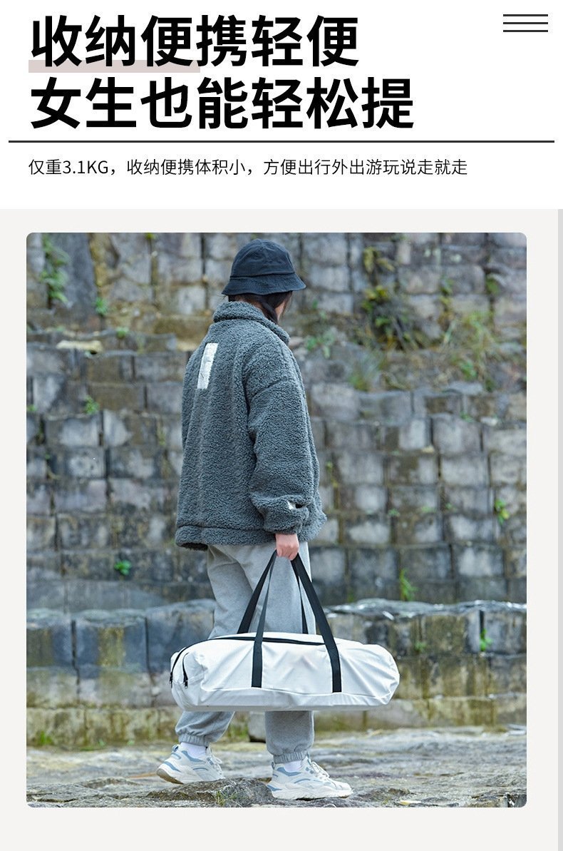 Палатка для пикника и отдыха оптом