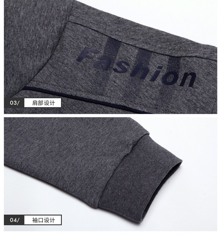 Мужской спортивный костюм с длинными штанами и свитшотом оптом из Китая