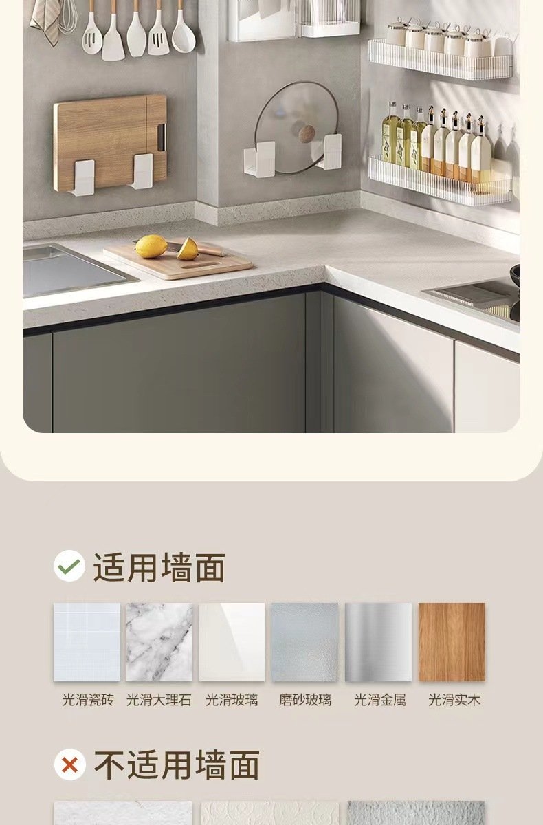 Кухонный органайзер оптом