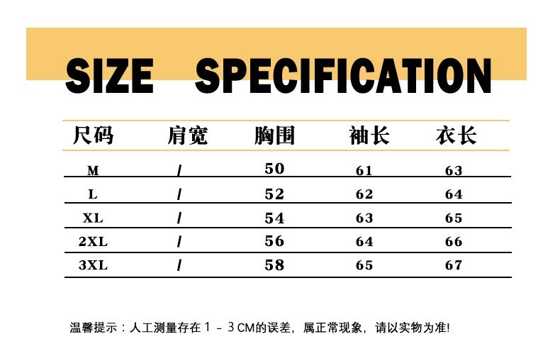 Мужской свитер с высоким воротником оптом