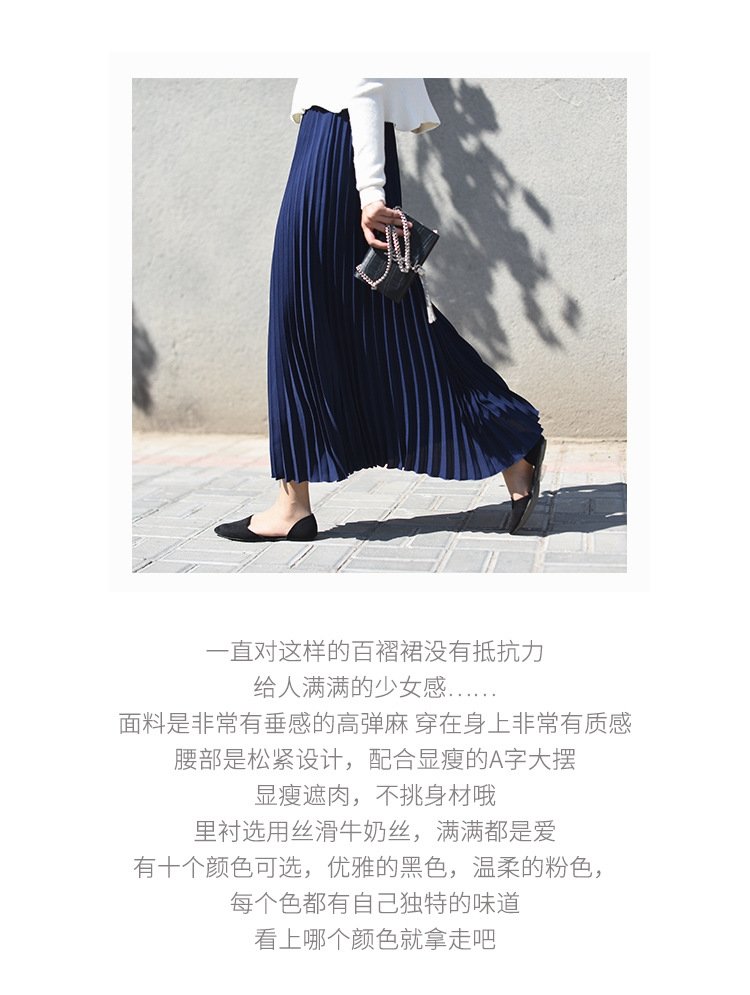 Длинная плиссированная юбка в стиле ханбок оптом из Китая