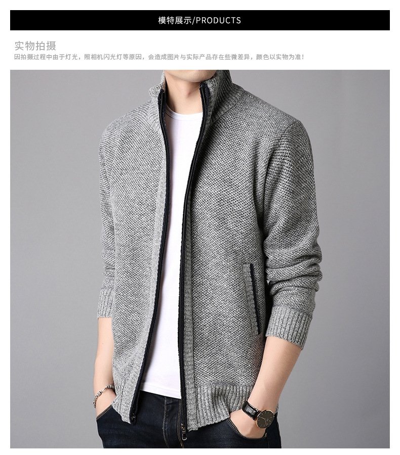 Мужская зимняя толстовка с молнией и высоким воротником оптом