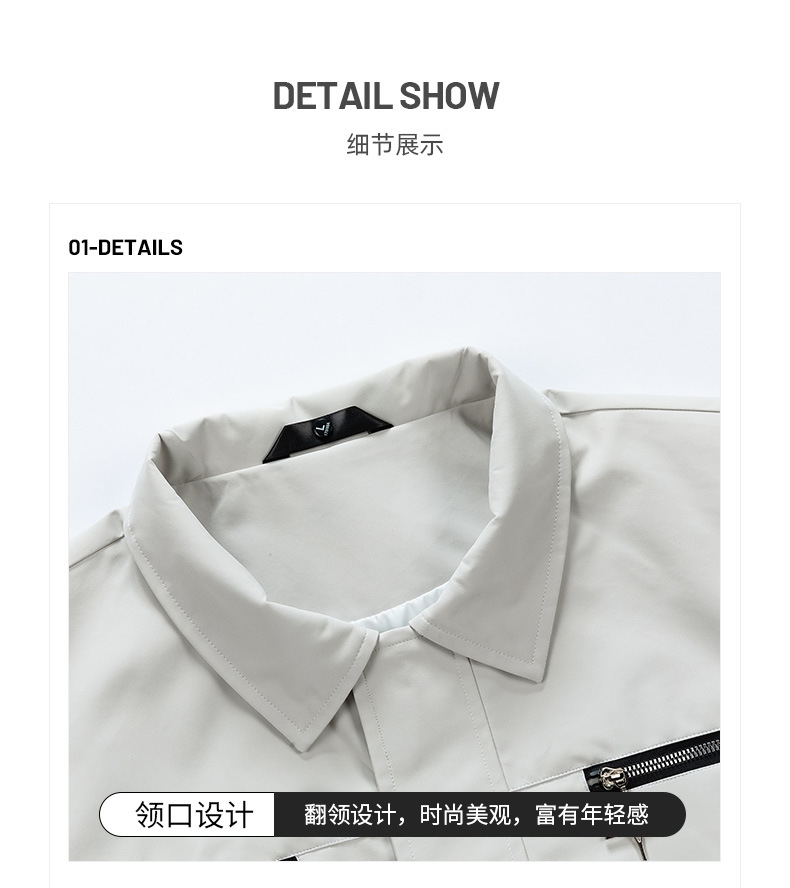 NASA мужская куртка 2024 новая весна оптом из Китая