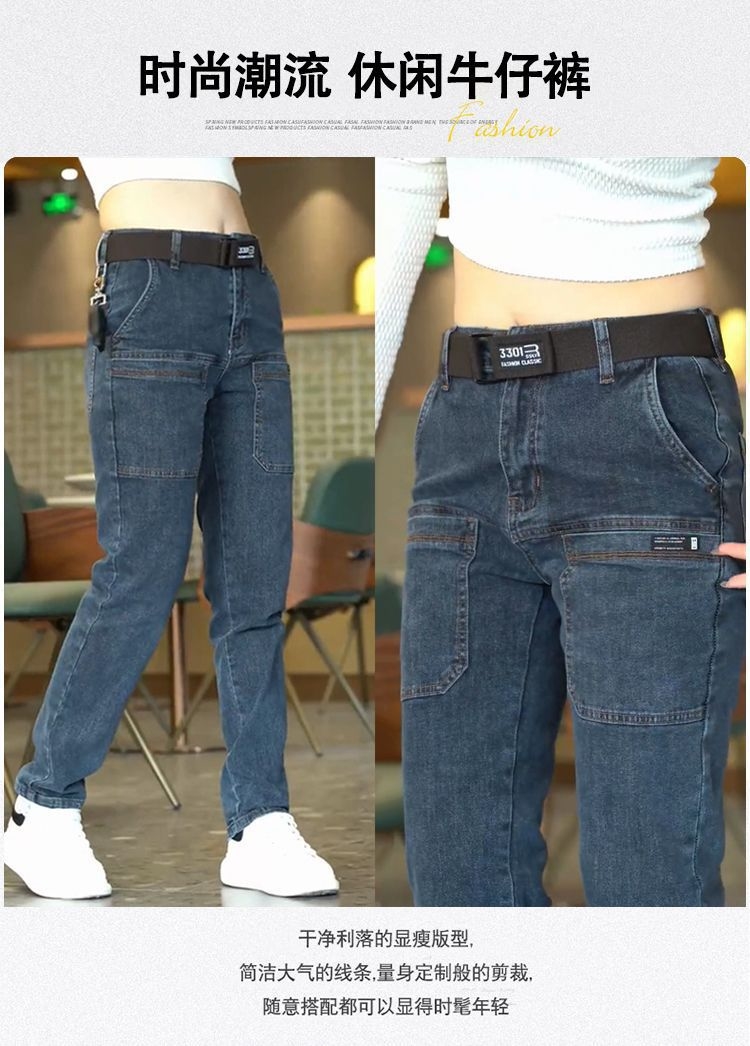 Мужские джинсы в стиле стрейч для осени оптом из Китая