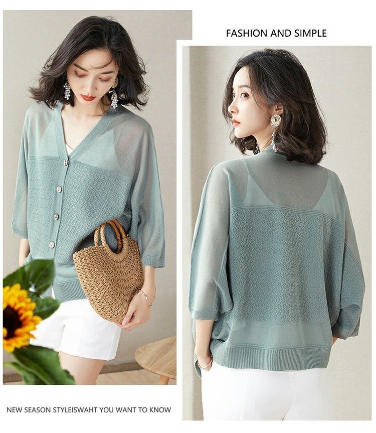 Женская летняя тонкая кардиган с объемным рукавом оптом