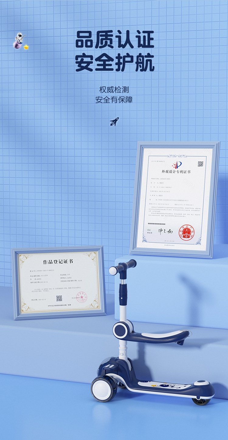 Детский трехколесный скейтборд оптом