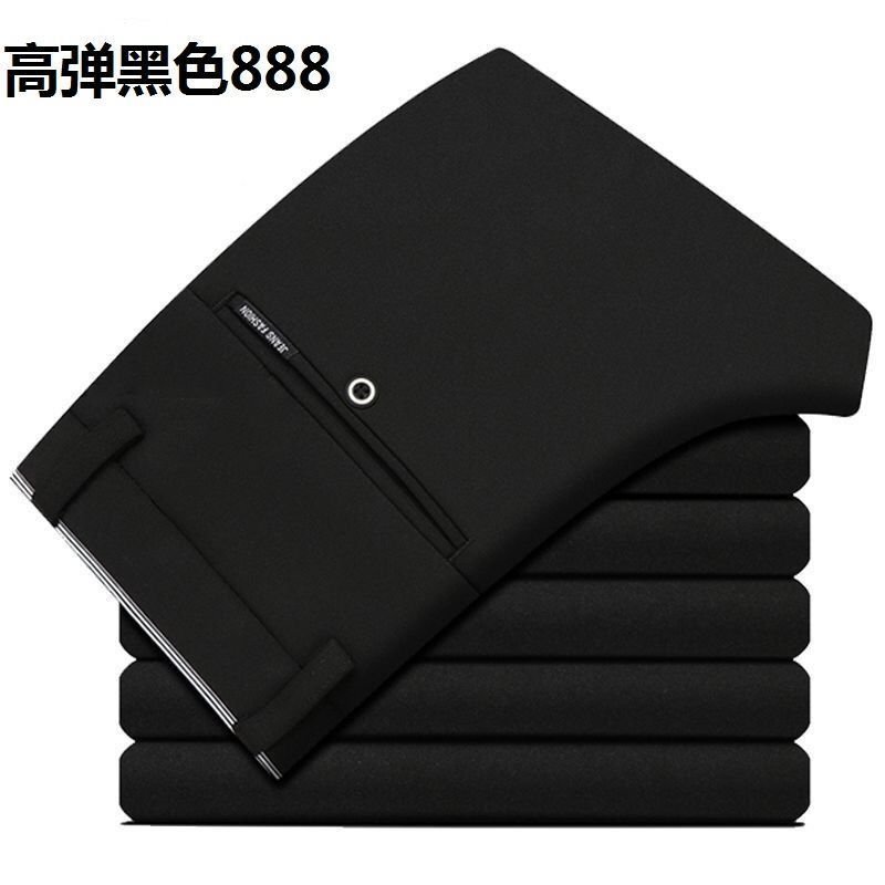 Мужские брюки в стиле ханбан с высокой посадкой оптом из Китая