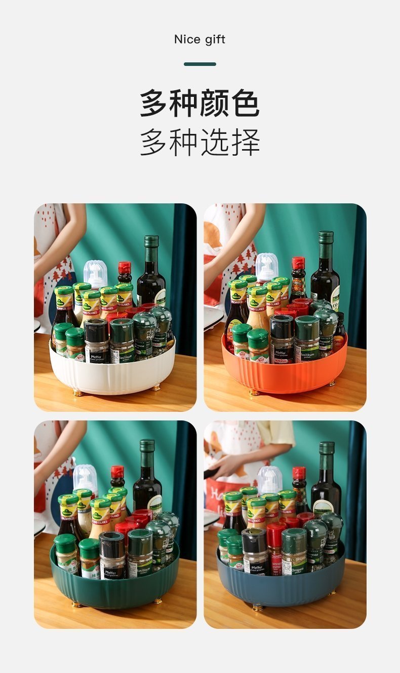 Кухонный органайзер с поворотом оптом