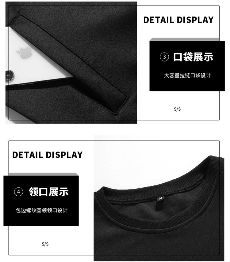 Кроссбордерный 2023 осенне-зимний новый молодежный корейский костюм мужской досуг спортивный костюм мужской трендовый трехкомпонентный оптом из Китая