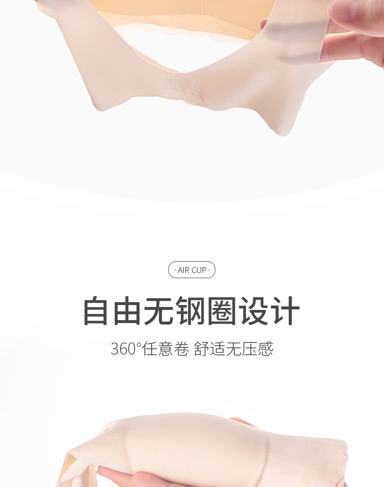 Детский спортивный топ из ледяного шелка оптом из Китая