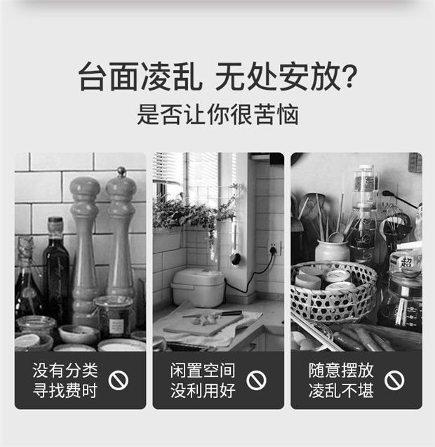 Кухонная полка для хранения оптом