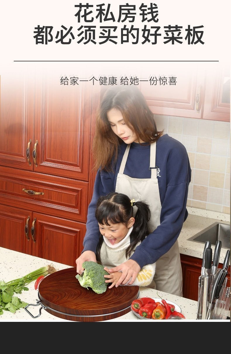 Круглая доска из красного железного дерева оптом