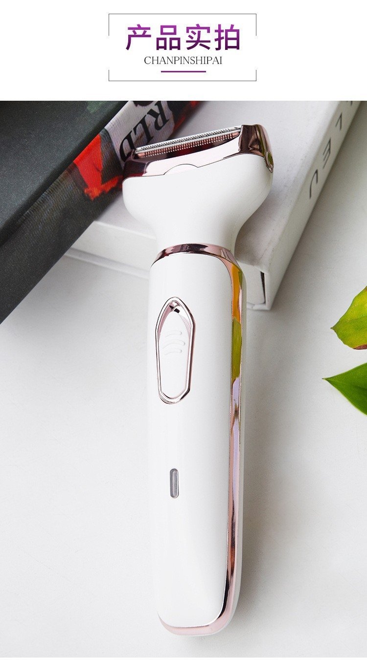 Электробритва 4 в 1 для женщин оптом из Китая