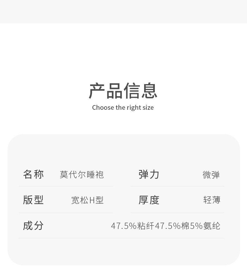 Мужской халат для сна и ванной комнаты из модального хлопка оптом