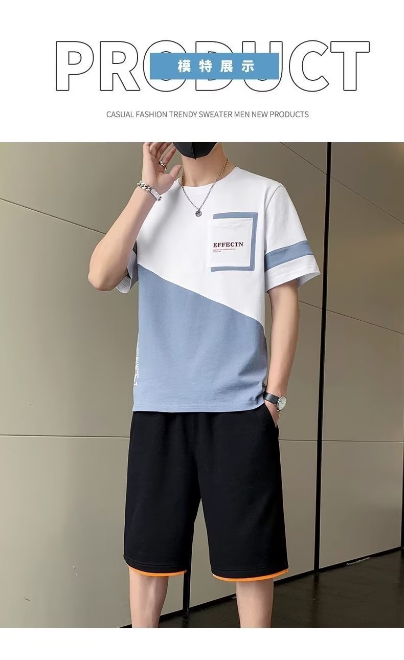 Летний спортивный костюм для мужчин оптом из Китая