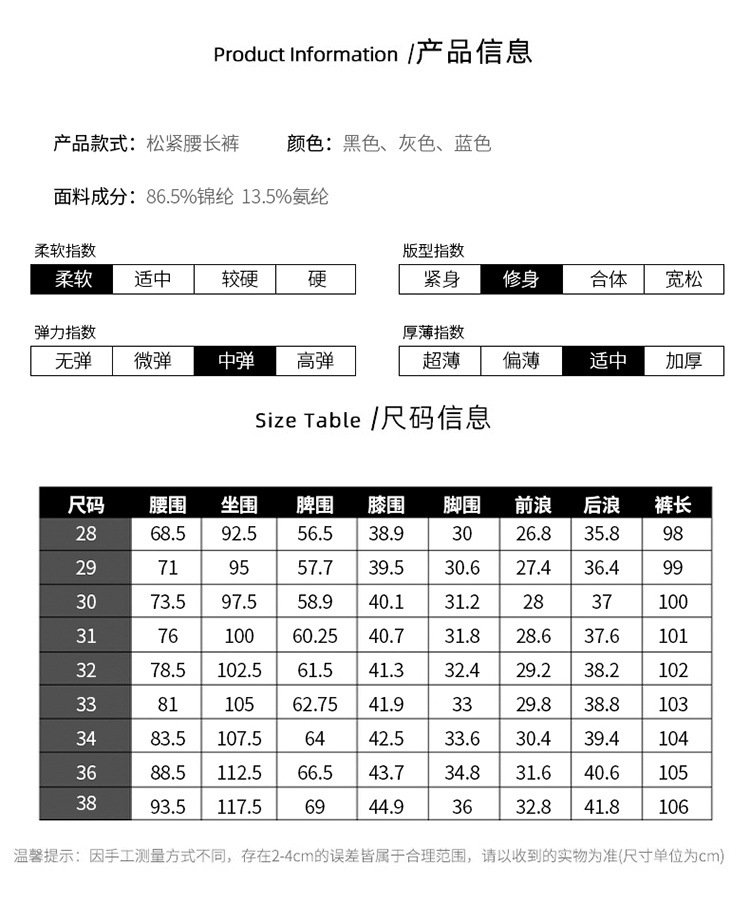 Мужские брюки прямого кроя летние бизнес-костюмы оптом из Китая