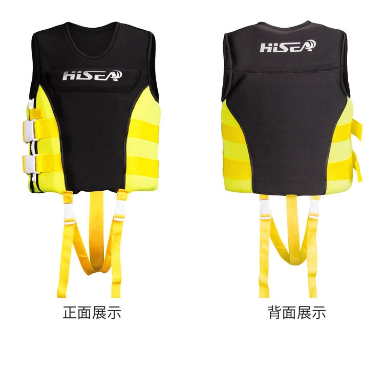 Спасательный жилет для взрослых и детей HISEA