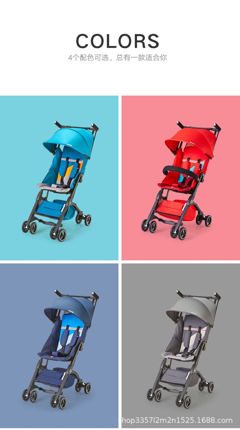 Детская коляска Goodbaby POCKIT 3SF оптом из Китая