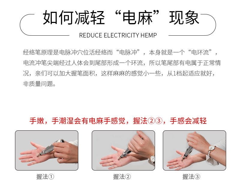 Электронный массажный ручной аппарат оптом из Китая