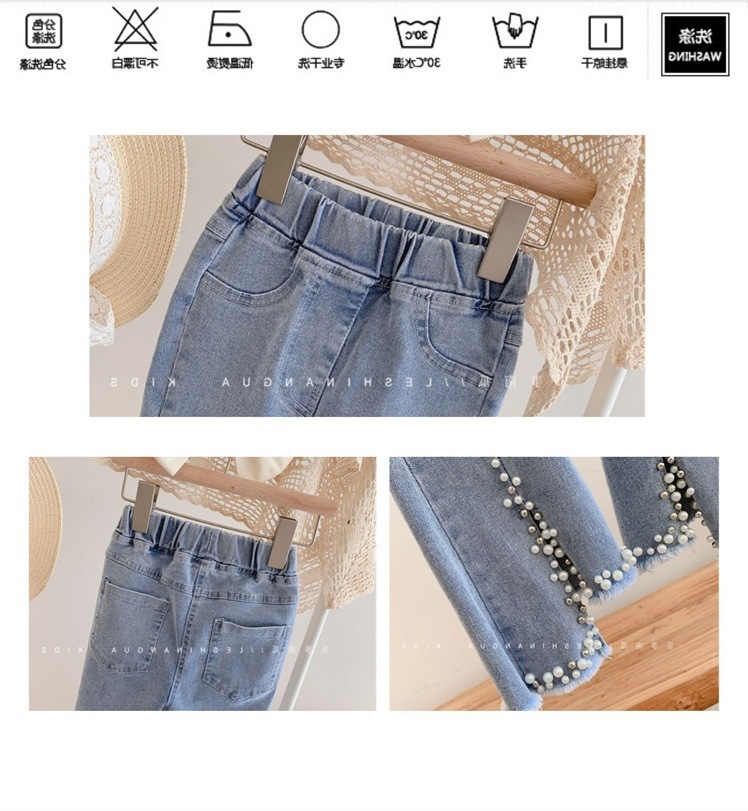 Детские джинсы с жемчугом и кружевами оптом из Китая