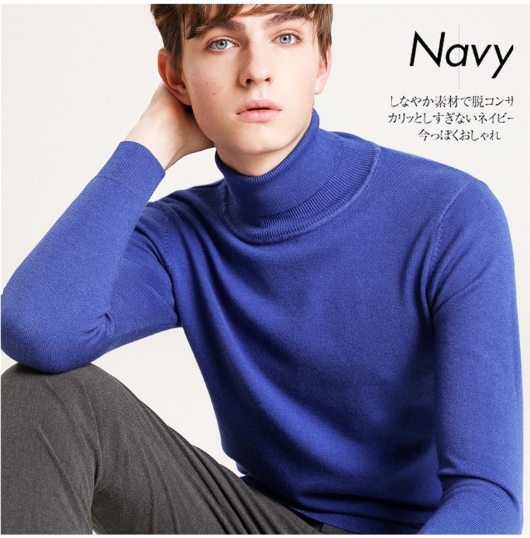 Мужская зимняя вязаная свитер с высоким воротником оптом из Китая