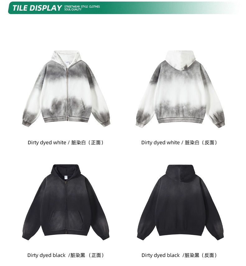 ARTIE мужская толстовка oversize с эффектом потертости оптом из Китая