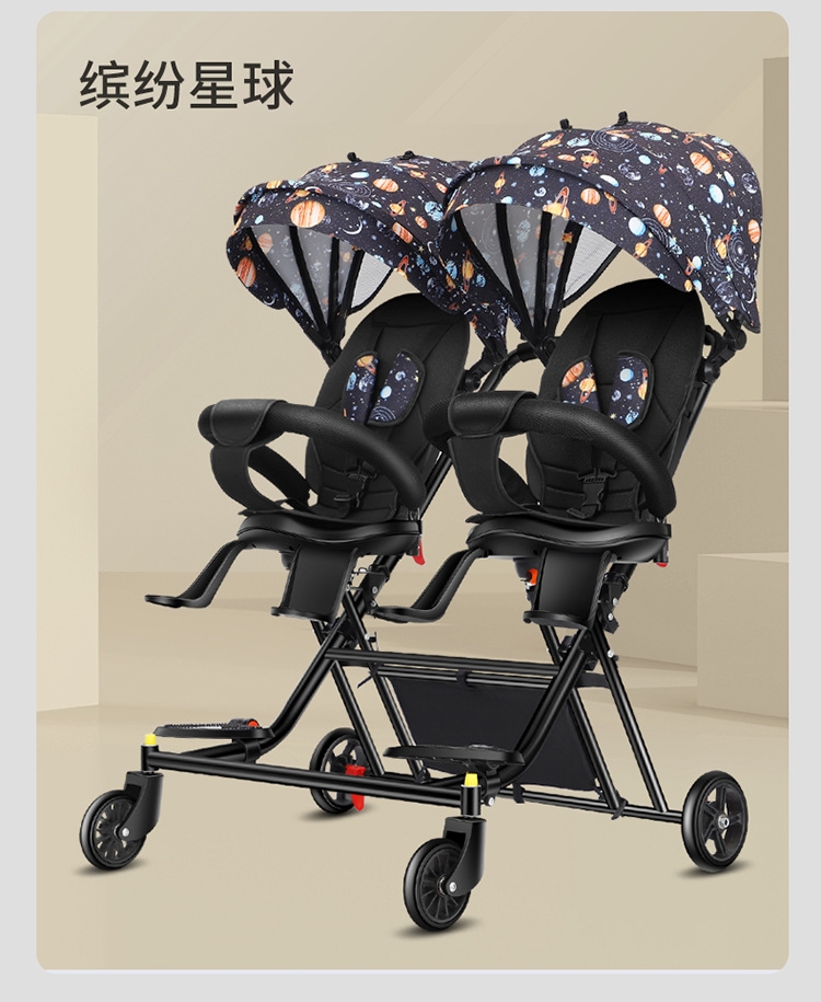 Детская коляска для двойни COOLBABY STROLLER оптом из Китая