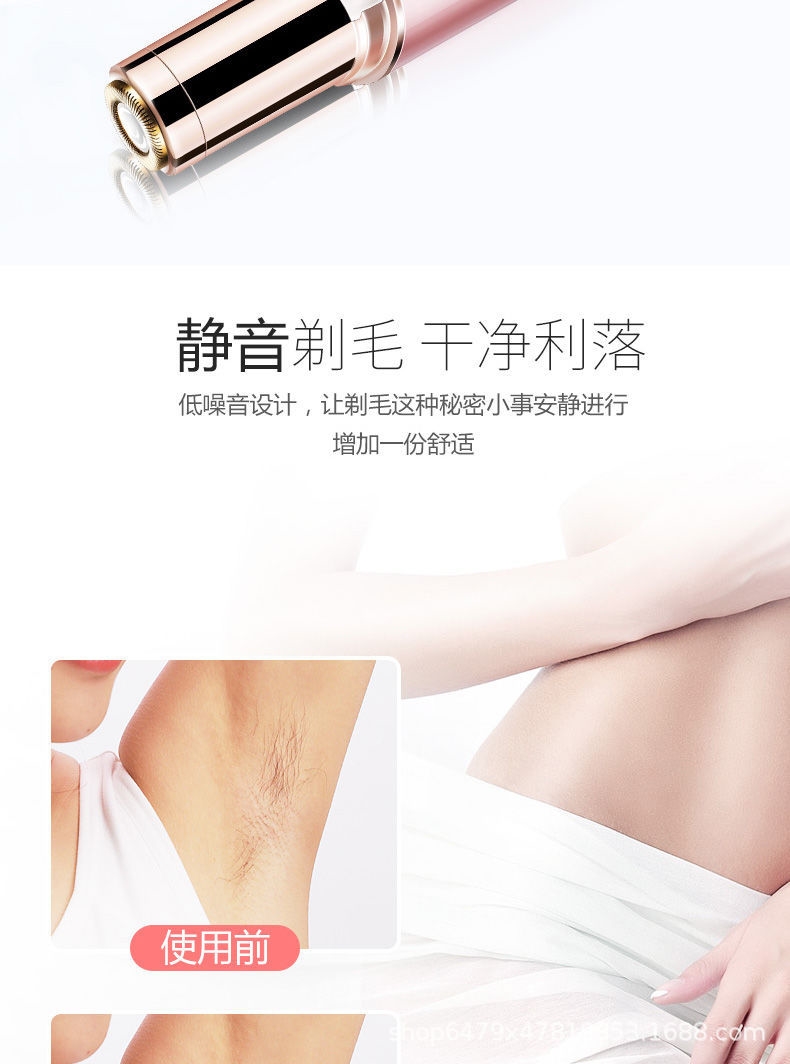 Электрический триммер для удаления волос два в одном оптом из Китая