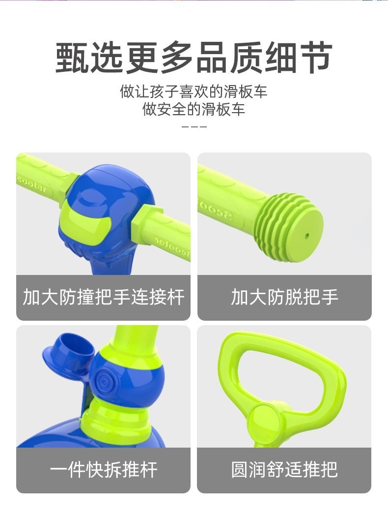 Детский трехколесный скейтборд оптом