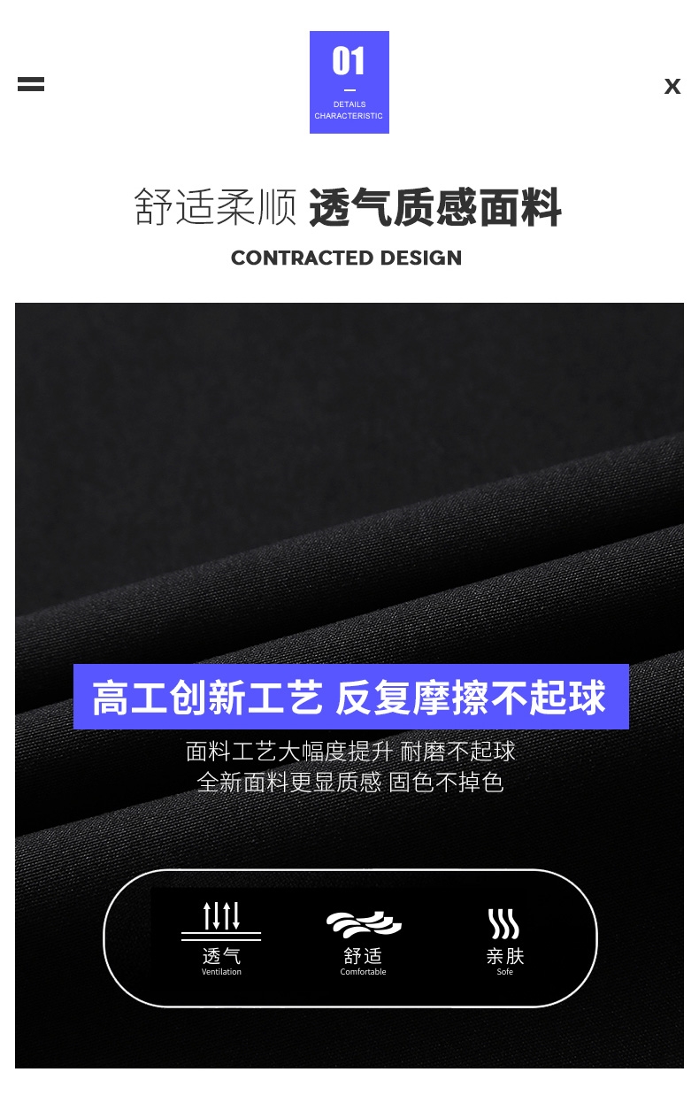 Мужская куртка весна-лето оптом из Китая